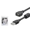 HADRON HDX7533 USB Uzatma Kablosu 1.5mt - Siyah (KDO)