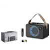Hadron M86 Bluetooth Karaoke Mikrofonlu Speaker (KDO)