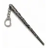 Harry Potter Hermonie Anahtarlık Alk5667