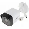 Hikvision DS-2CD1023G0E-IUF 2mp 4 mm Sabit Lens Ip Bullet Kamera