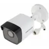 Hikvision DS-2CD1023G0E-IUF 2mp 4 mm Sabit Lens Ip Bullet Kamera