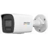 Hikvision DS-2CD1027G2-LIUF 2mp 4mm Ip Bullet Kamera Gece-Gündüz Renkli Görüntü