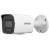 Hikvision DS-2CD1027G2-LIUF 2mp 4mm Ip Bullet Kamera Gece-Gündüz Renkli Görüntü