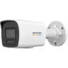 Hikvision DS-2CD1047G3-LIUF-SRB 4mp 2.8 mm Ip Bullet ColorVu 3.0 Kamera Çift Yön Sesli