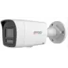 Hikvision DS-2CD1067G3-LIUF 6mp 2.8mm Lens ColorVu 3.0 SmartLight Ip Bullet Kamera Dahili Mikrofon
