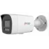 Hikvision DS-2CD1067G3-LIUF 6mp 2.8mm Lens ColorVu 3.0 SmartLight Ip Bullet Kamera Dahili Mikrofon