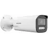 Hikvision DS-2CD1663G2-LIZSU 6 mp 2.8-12 Lens Motorize Ir Ip Bullet Kamera