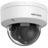 Hikvision DS-2CD1763G2-LIZSU 6 mp 2.8-12m Lens Motorize Ir Ip Dome Kamera