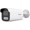 Hikvision DS-2CD1T27G2-LIUF-SL 2mp 4mm ColorVu Smart Hybrid Smart Light Ip Bullet Kamera