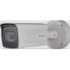 Hikvision DS-2CDT4A46G0-P-IZHS 4 Mp 2.8-12mm Lens Motorize (Plaka Okuma) Ip Bullet Kamera