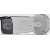 Hikvision DS-2CDT4A46G0-P-IZHS 4 Mp 2.8-12mm Lens Motorize (Plaka Okuma) Ip Bullet Kamera