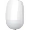 Hikvision DS-PDP18-EG2(B) Kablolu Pır Hareket Dedektörü
