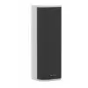 Hikvision DS-QAZ14A2G1 120W Network Duvar Tipi Hoparlör