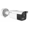 Hikvision HM-TD2618-3-G0-T1A Termal ve Optik Çift Spektrumlu IP Bullet Kamera