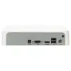 Hilook NVR-104H-C 4 Kanal Nvr Kayıt Cihazı