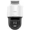 Hilook PTZ-N2C200C-De 2Mp 2 Speed Dome Color Vu Kamera PT