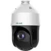 Hilook PTZ-N4215I-DE 2MP PTZ IP Speed Dome Kamera PTZ