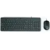 HP 150 Wired 240J7AA 1600Dpı Kablolu Klavye Mouse Seti (KDO)