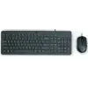 HP 150 Wired 240J7AA 1600Dpı Kablolu Klavye Mouse Seti (KDO)
