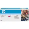 HP 307A Magenta Kırmızı 7.300 Sayfa Toner CE743A (KDO)