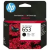 HP 653 Black Siyah Kartuş 3YM75AE (KDO)
