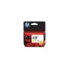 HP 655 Yellow Sarı Kartuş CZ112AE (KDO)