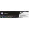 HP 827A Black Siyah Toner CF300A (KDO)