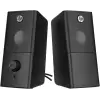 Hp DHS-2101S 6W Siyah Multimedia Speaker Hoparlör