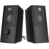 Hp DHS-2101S 6W Siyah Multimedia Speaker Hoparlör (KDO)