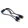 Hytech HY-B105 0.3M Stereo F To 2 Rca M Kablosu (KDO)