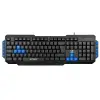 Hytech HYK-46 GAMY Siyah USB Mavi Tuşlu Q Gaming Oyuncu Klavyesi (KDO)