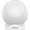Imou ZP1 Kablosuz Alarm-Pır Dedektör