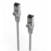 INCA ICAT7-50TG S-FTP 23 AWG Netwok Cable 50MT - GRİ
