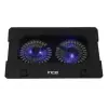 Inca INC-021RX Çift Usb Sessiz Notebook Stand Soğutucu (KDO)
