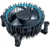 INTEL BXTSRM1 Socket 1700pin Alüminyum Orjinal Fan (M23901-001) (KDO)