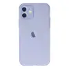 İphone 12 Kılıf Puma Silikon - Mor