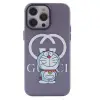 İphone 14 Pro Kılıf Prada Desenli Kapak - Prada Mor - 3
