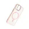 Joko  İphone 11 Remim Lensli Magsafe Standlı Kapak - Pembe