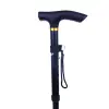 Katlanabilir Baston  Wt-008