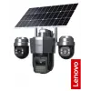 Lenovo W14C-Z 5MP+5MP+5MP 3 Lens AOV Smart 4G Solar Kamera