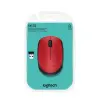 Logitech 910-004641 M171 Kablosuz Kırmızı Mouse (KDO)