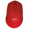 Logitech 910-004911 M330 Silent Sessiz Plus Kablosuz Red Kırmızı Mouse (KDO)