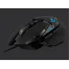 Logitech 910-005471 G502 HERO High Performance Wired Gaming Oyuncu Mouse 16.000 DPI RGB Optik