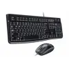 Logitech 920-002560 MK120 Q Usb Standart Kablolu Klavye Mouse Set (KDO)