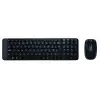 Logitech 920-003163 MK220 Kablosuz Klavye Mouse Set