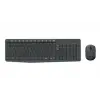 Logitech 920-007925 MK235 Kablosuz Klavye Mouse Set (KDO)