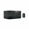 Logitech 920-008230 Mk850 Kablosuz Klavye Mouse Set (KDO)