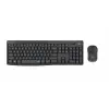 Logitech 920-009804 MK295 Kablosuz Siyah Klavye Mouse Set (KDO)