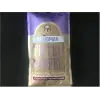 Mehmet Efendi Ethıopıan Filte Kahve 250 Gr