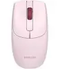 Philips SPK7398P 1600DPI Kablosuz Sessiz Optik Pembe Mouse